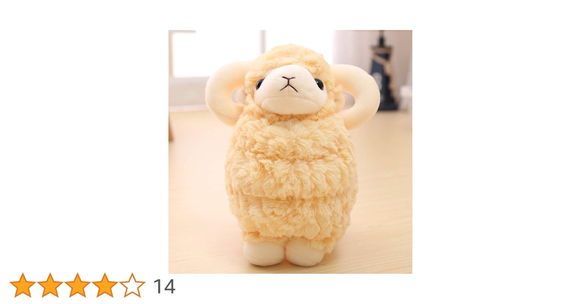 Amazon.co.jp: 羊 ヒツジ ぬいぐるみ 抱き枕 25-45CM ふわふわ